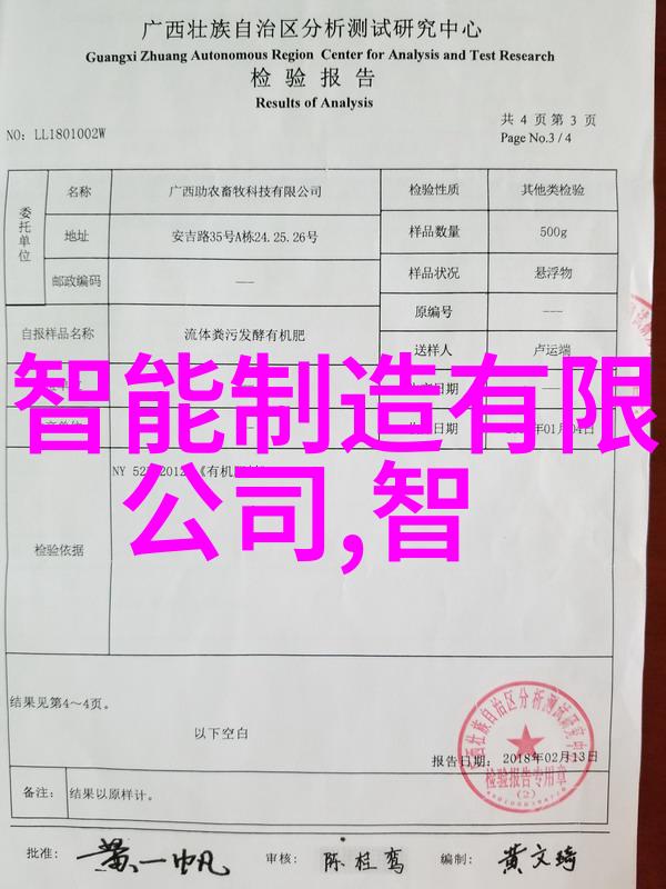iPhone 8对比iPhone X 除了价格还有啥不一样