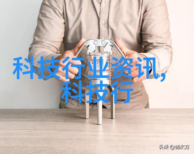 探索天津智能交通网的运作机制