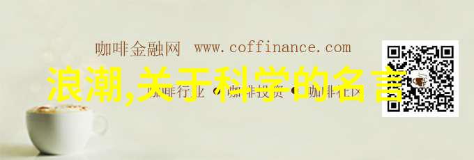 汽车散热器保驾护航的冷却大师