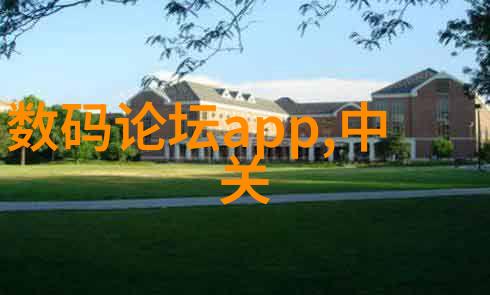杀虫公司收费标准解析打造经济高效的家园防虫计划