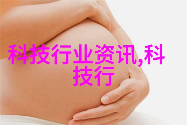 化学革命智能实验室的未来篇章
