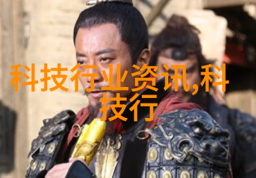 化学实验室设备高精度天平无菌工作台离心机紫外线消毒灯