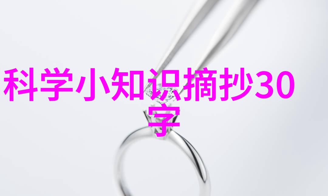 秦俊的内心世界是怎样的一个迷雾