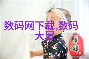 超级吸附剂新一代材料革新家电清洁标准