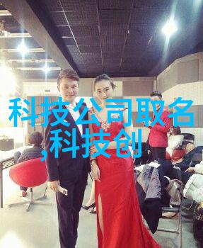 如何在有限的空间内为儿童房间设计一个既实用又美观的布局