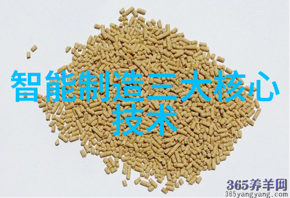 海川化工碧波涛涌化工梦想