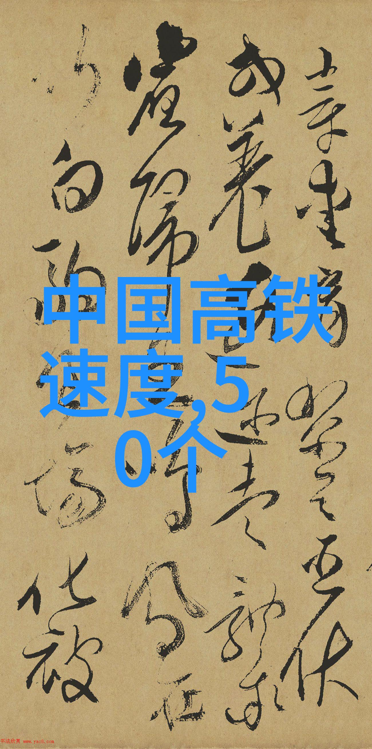 瑜伽教室的自由之翼揭秘没有罩子的瑜伽老师背后的故事