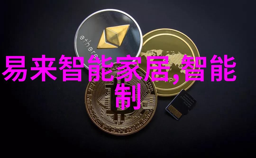 不锈钢304价格分析探究材料成本与市场动态的内在机制