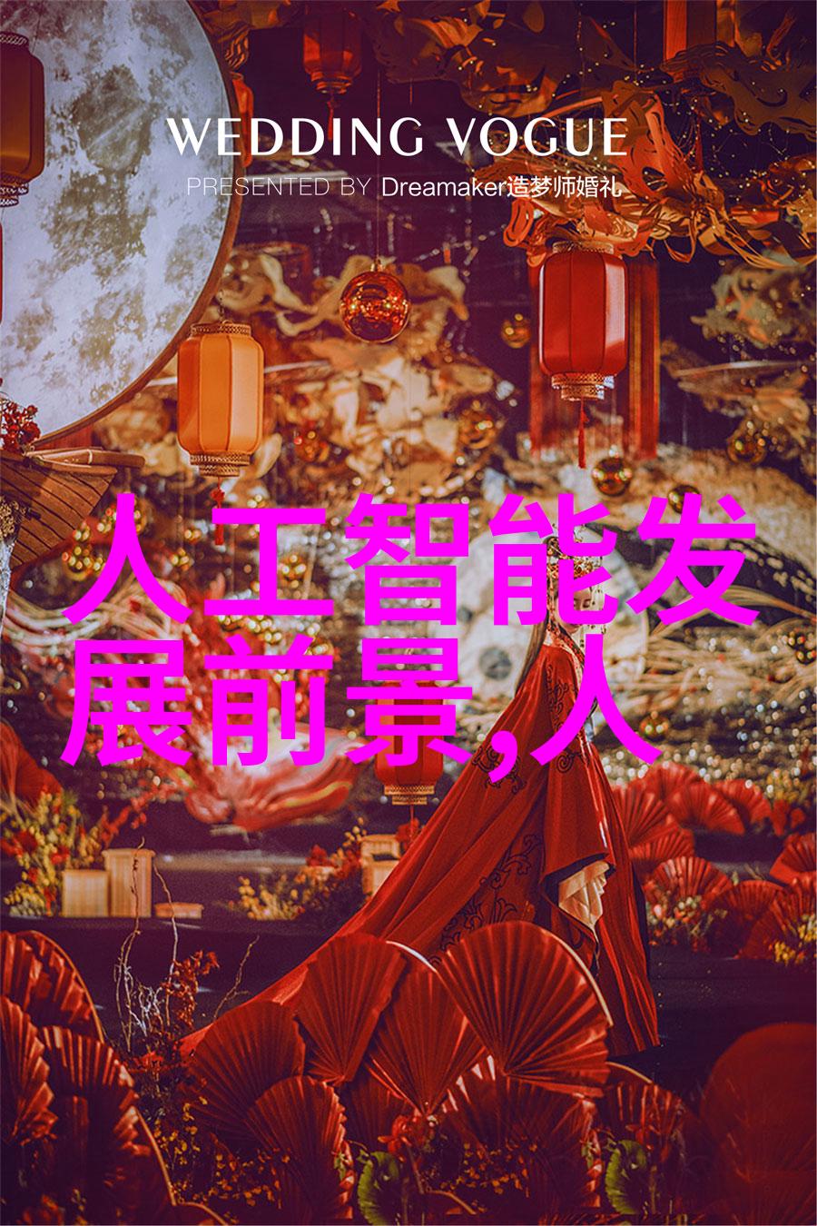 九鼎装饰-御用风范九鼎装饰的古典艺术探究