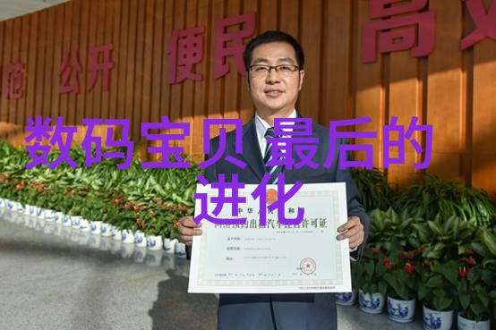 办公空间的新篇章创意与效率并重