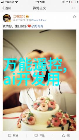 数码宝贝国语版第一部精彩回忆数码宝贝的国语配音经典首播