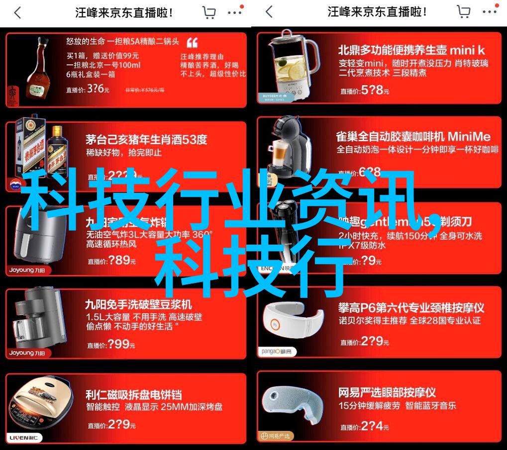 大型化学反应釜化工生产的关键设备