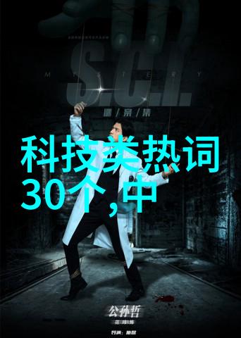 不锈钢创意手工铸就灵感的艺术之笔