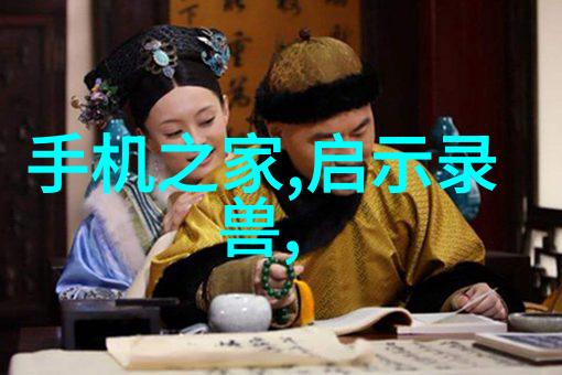 管中窥疑PVC与PPR的秘密之争