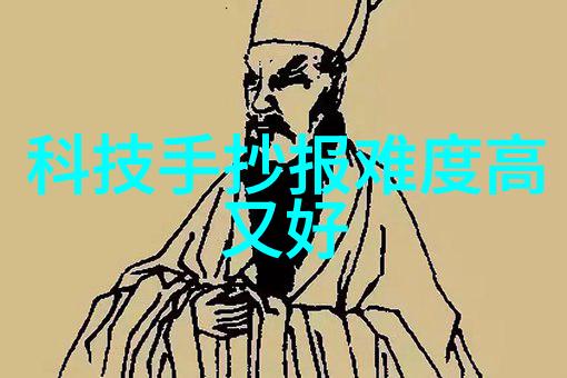 如何应用丝网波纹填料的计算公式