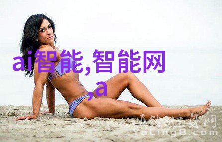 从零到英雄我国自主研发的中尺寸电机在制冷行业中的应用探讨