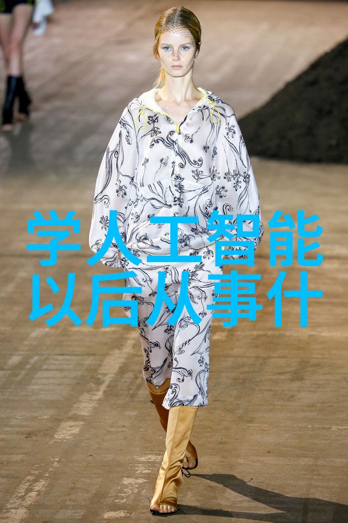 生活用水水质检测价格我是如何省钱又保证安全的