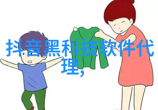 我和我的二手制冷设备