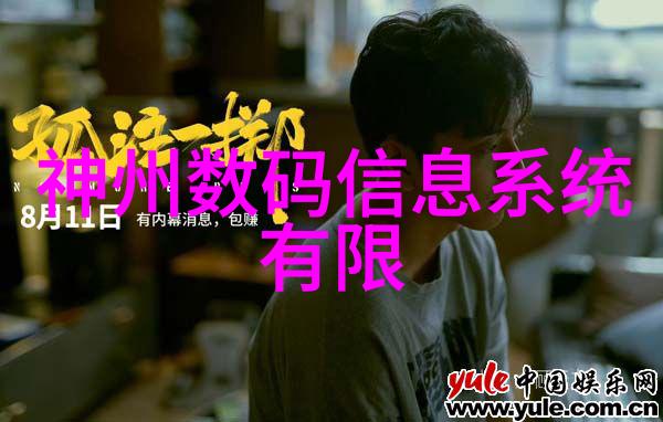 化工药品包装自动化系统的发展与应用