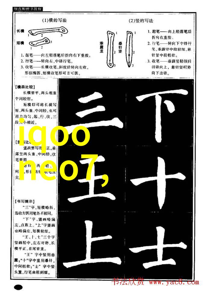 摄政王夫妇不可能这么恩爱我都没看出来他们是假的