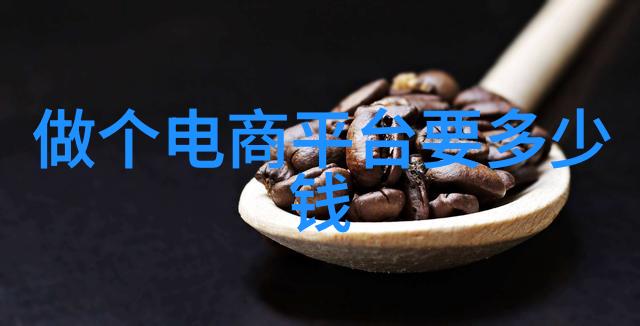 冷却塔填料的选择与应用厂家联系方式与技术参数分析