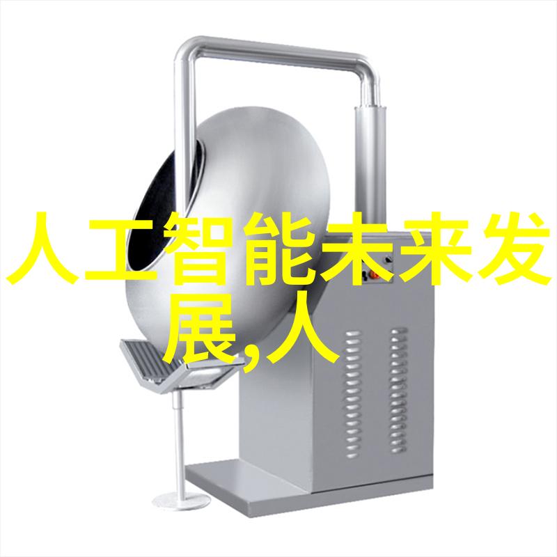 春暖花开下的性感舞步探索八种魅力