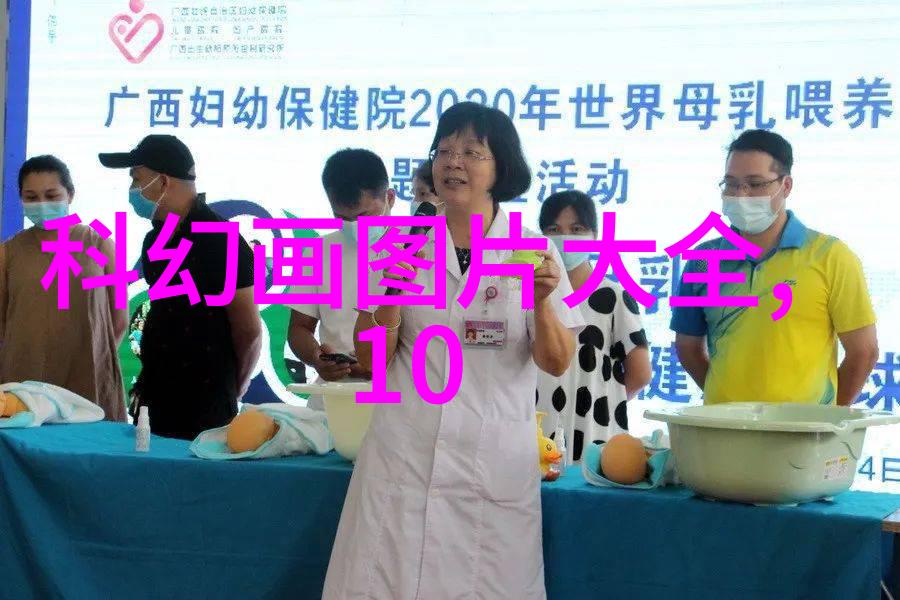 流量仪器让我轻松掌握你的秘密