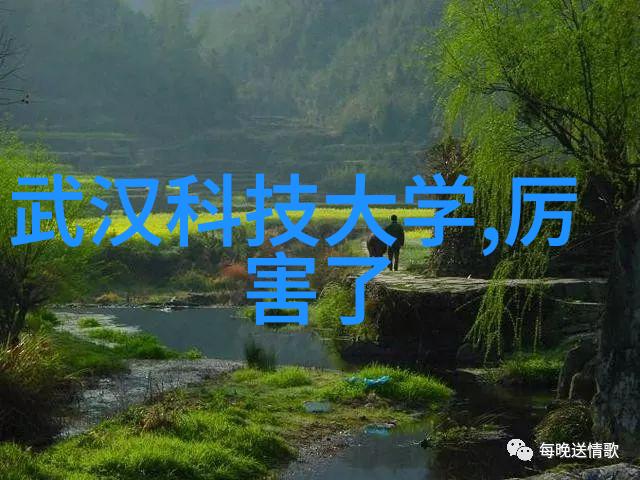 第一会所欧美时尚生活高端私人会员俱乐部的奢华体验