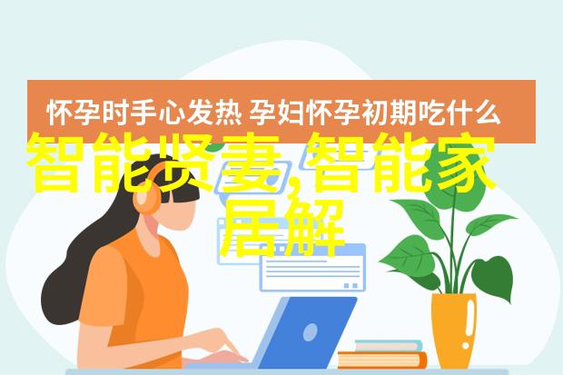 我没交作业被老师C了一节-无奈的一课未交作业的代价
