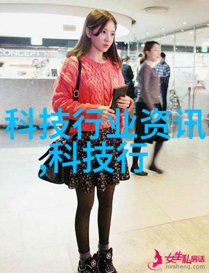 修真世界最新章节绝世神功重燃江湖