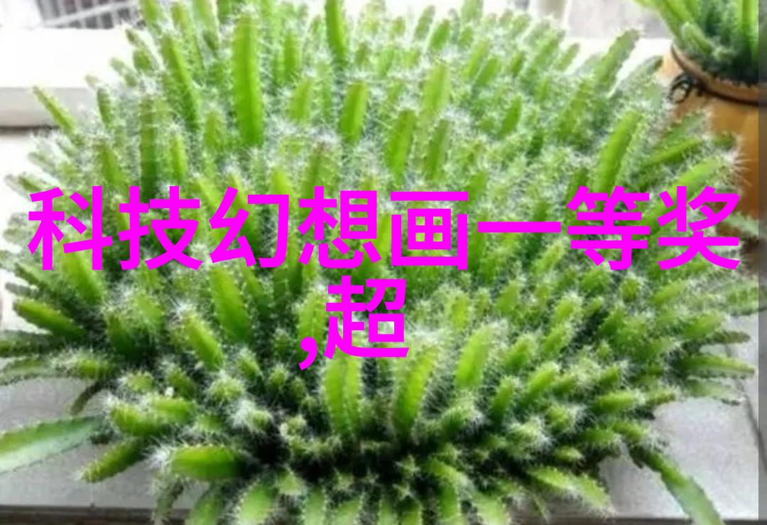 防护层次探究生物安全柜的构建与功能