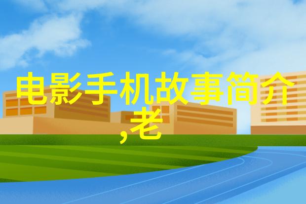 南京工业职业技术大学我在这座古城的学府里找到了属于自己的天空