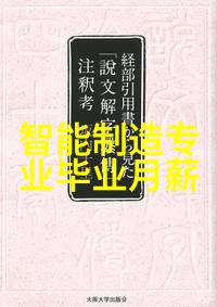 蜂蜜DIY美容产品使用hongmi做出自制面膜和洗护品