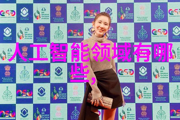 南京干燥设备技术革新与工业应用