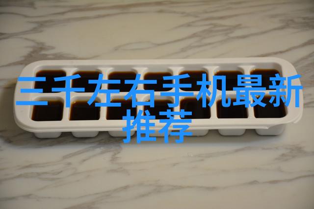 精选材料精心施工高品质临沂装修案例分析