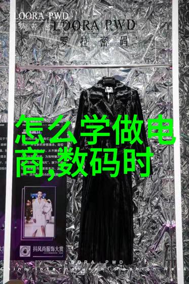 水质检测中心专业环境监测与水污染控制