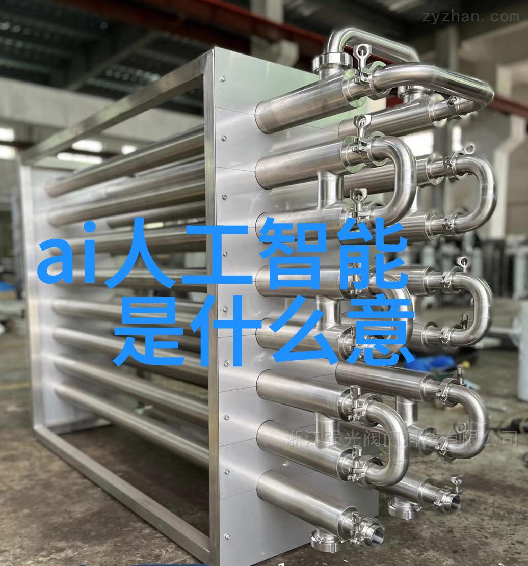 分选机型号精选提升物流效率与产品质量的关键技术