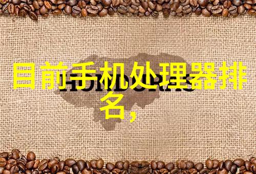 双锥回转真空干燥机高效低能消毒杀菌的革命性干燥技术