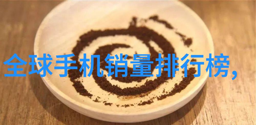 固定床反应器的独特优势提升化学过程效率与安全性