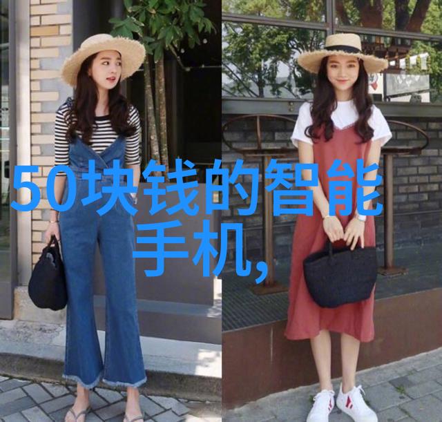 中国芯片发展被国际贸易摩擦和国内政策调整耽误了全球供应链风险美中科技战国内产业补贴政策