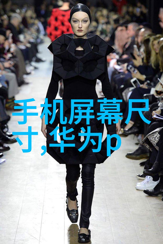 实验室高压灭菌锅型号选择指南安全效率与性能的完美结合