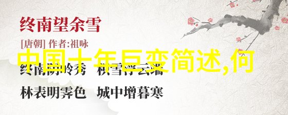 主题我来告诉你一个超级高效的uv光解废气处理器