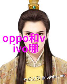 城市绿茵唐小米的公交车革命