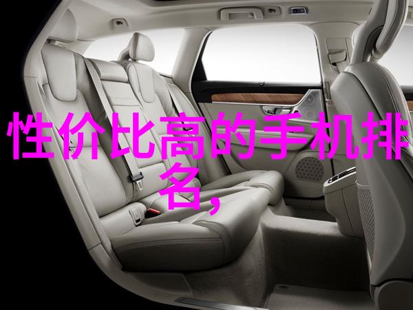 广州工技校园里的创新工场