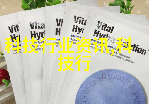 工业用水过滤设备-高效净化技术的应用与挑战