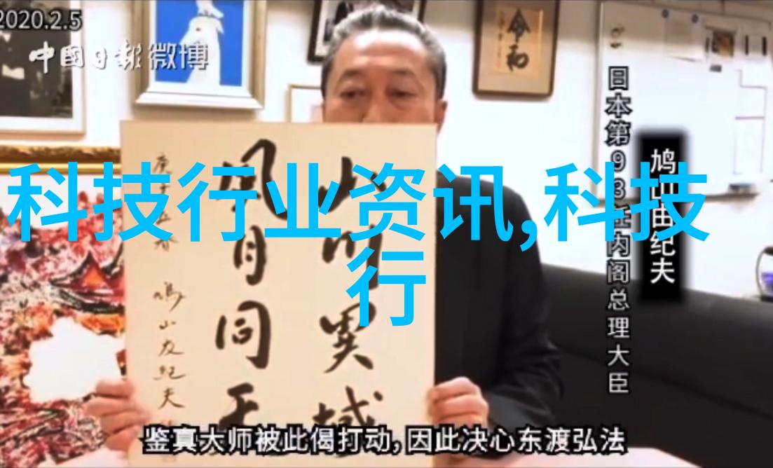 丙烷对环境有什么影响