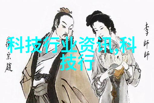 成品W灬源码伊旬园大象2023我是如何在伊旬园大象2023中找到了属于我的W灬源码的