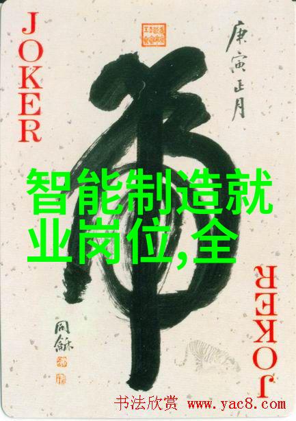 钢管制造工艺影响其尺寸精度与稳定性研究