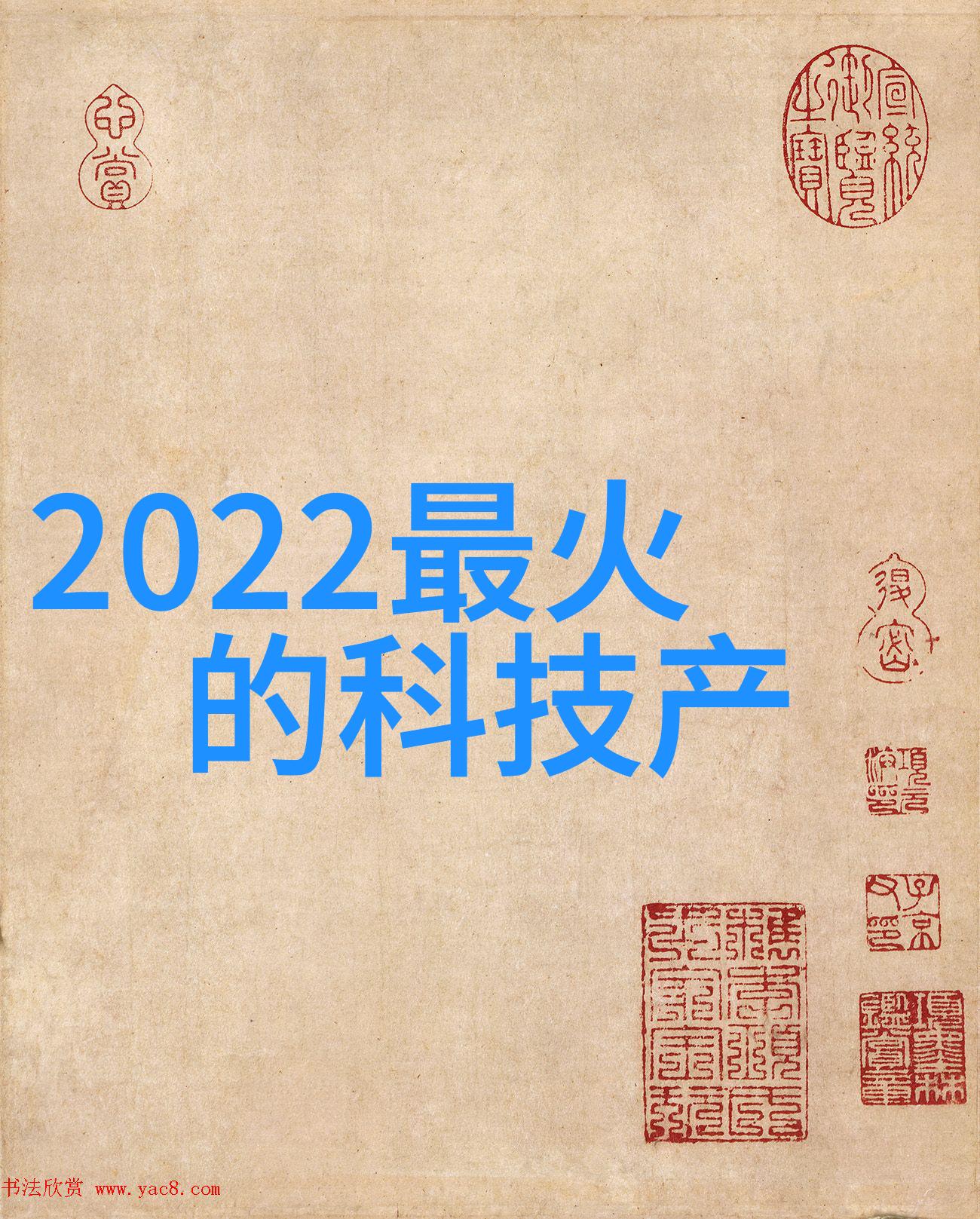 不锈钢的种类钢铁之冠的多面手