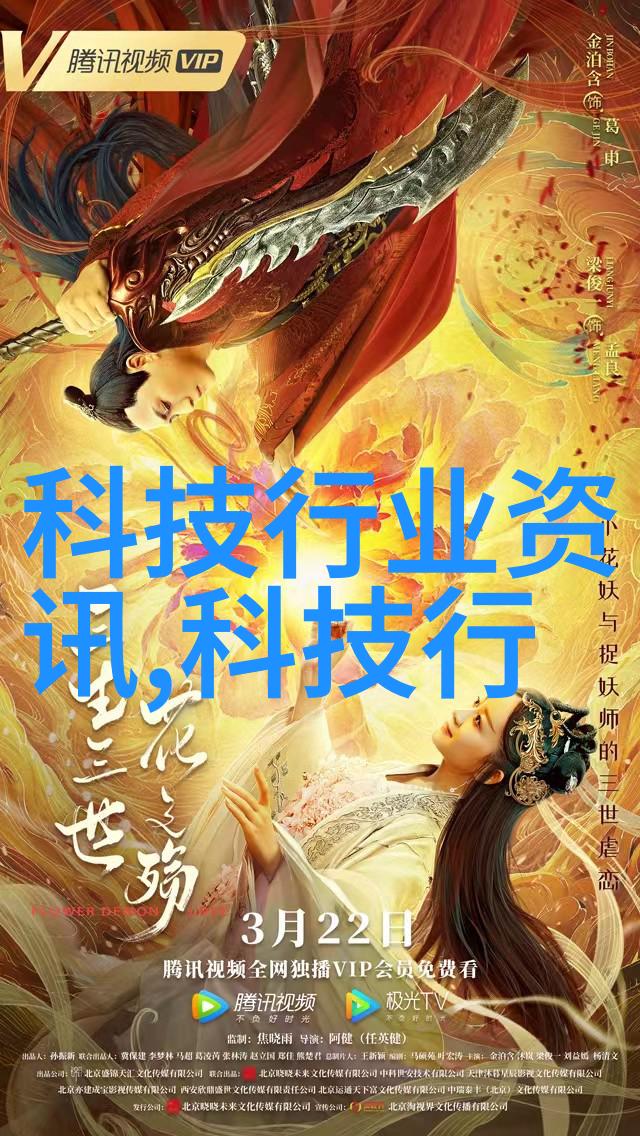 贵州实验室设备我在贵州的实验室探险揭秘那些高科技玩意儿
